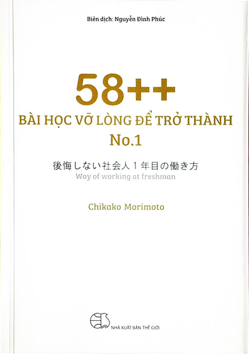 58++ Bài học vỡ lòng để trở thành No.1